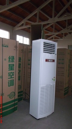 【厂家直销 雪忠菲空调 欢迎新老客户来电】价格,厂家,图片,其他制冷设备,常州市武进区横山绿星调温设备厂-