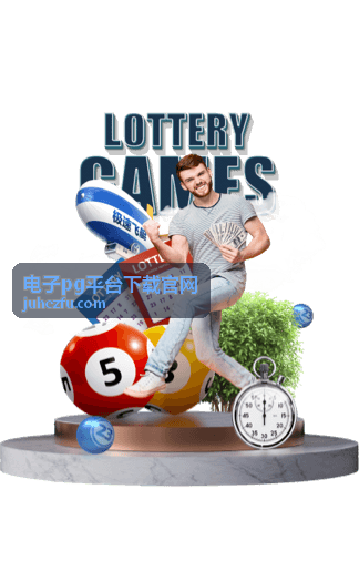 PG游戏评测封面