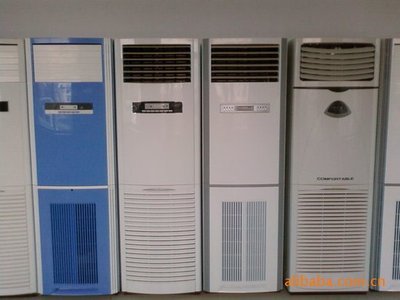 【勾庄水空调】批发销售【勾庄水空调】安装价格_【勾庄水空调】批发销售【勾庄水空调】安装价格价格_【勾庄水空调】批发销售【勾庄水空调】安装价格厂家-勤加缘网【兴达节能环保制冷设备】
